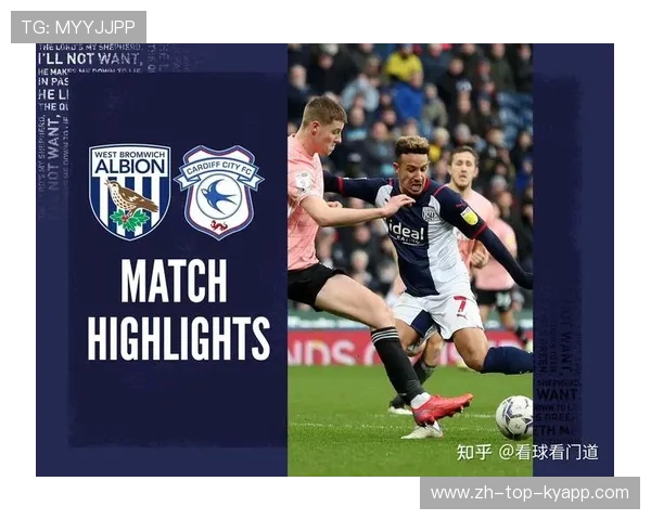 卡迪夫城边路渗透犀利，蓝鸟军团稳步前进，卡迪夫蓝调风格