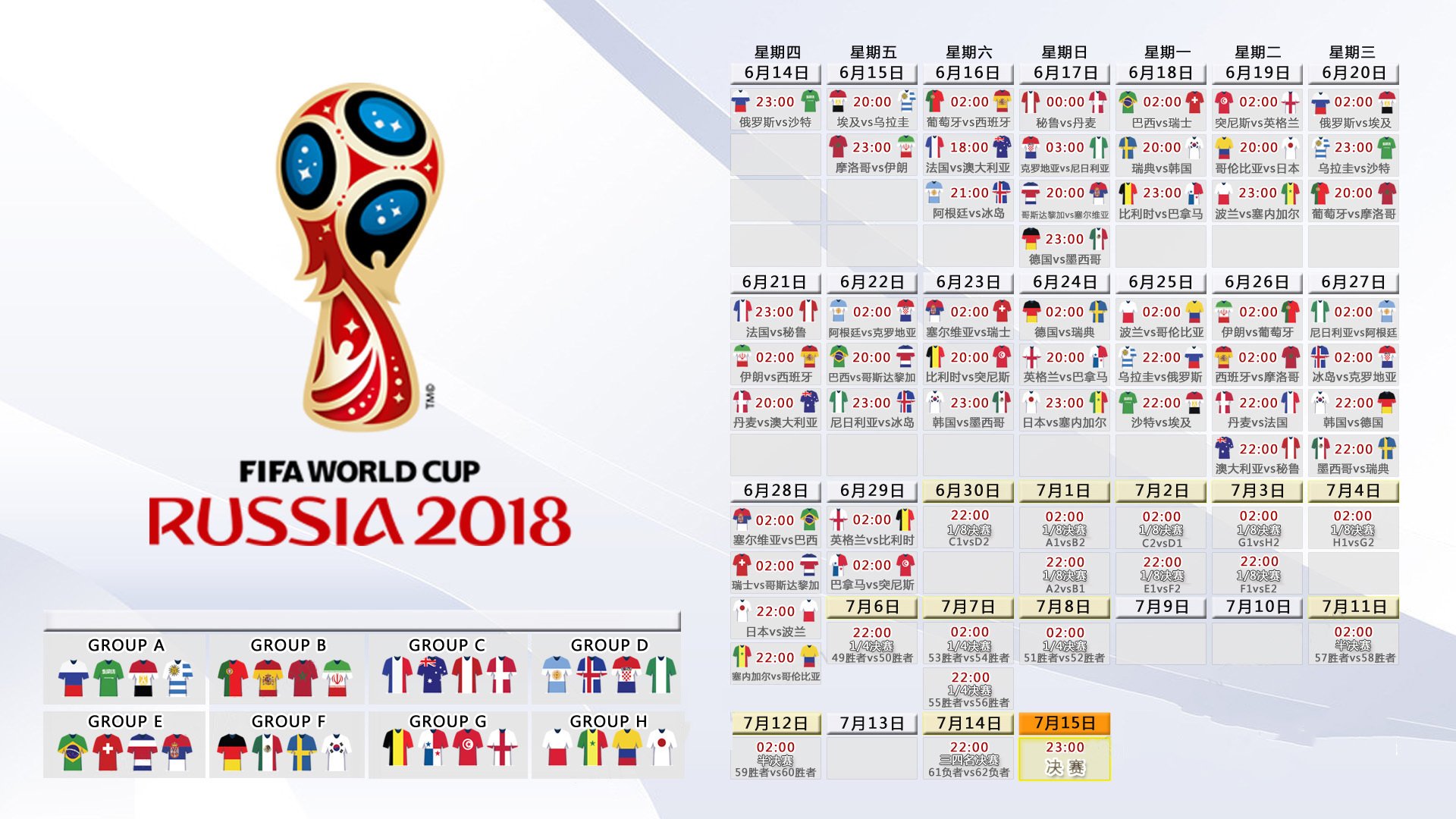 世界拳击公开赛：赛后数据分析助力战术改进，2021年世界拳击比赛
